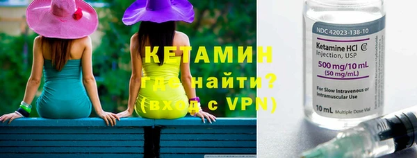 мяу мяу мука Вязьма