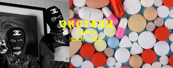 альфа пвп VHQ Вязники