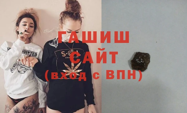 мяу мяу мука Вязьма