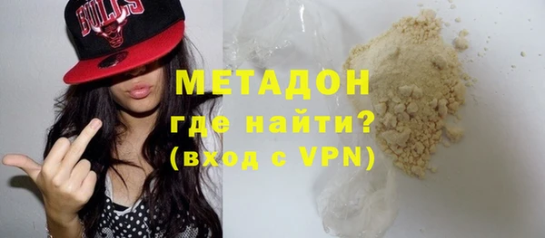 герыч Вяземский