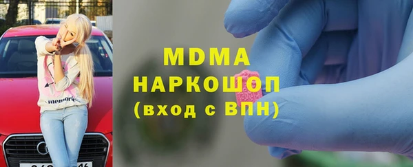 мяу мяу мука Вязьма