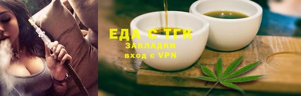 герыч Вяземский