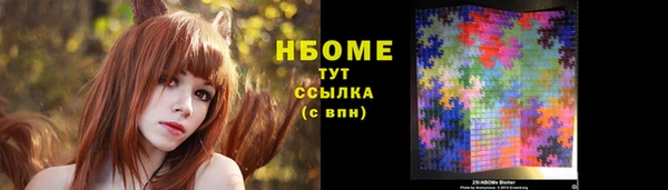мяу мяу мука Вязьма