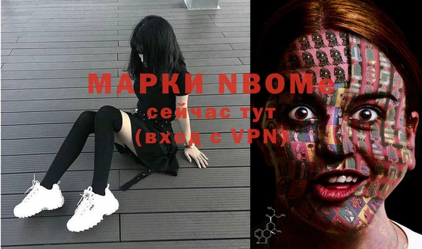 мяу мяу мука Вязьма