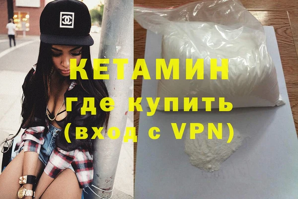 мяу мяу мука Вязьма