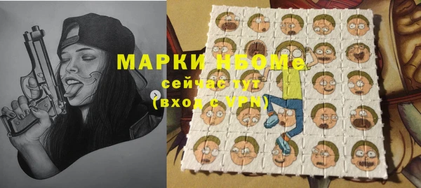 мяу мяу мука Вязьма