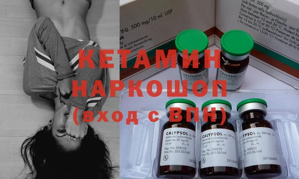 мяу мяу мука Вязьма