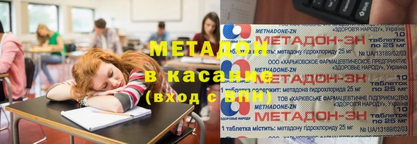 герыч Вяземский