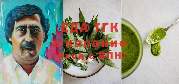 герыч Вяземский