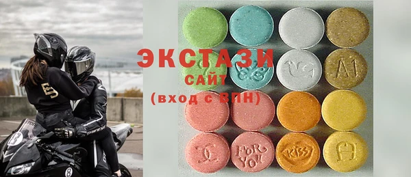 мяу мяу мука Вязьма