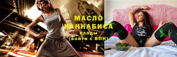 герыч Вяземский