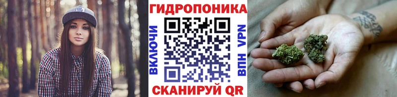 Бошки Шишки AK-47  даркнет сайт  Иланский 